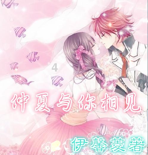 逃离黑与白的房间